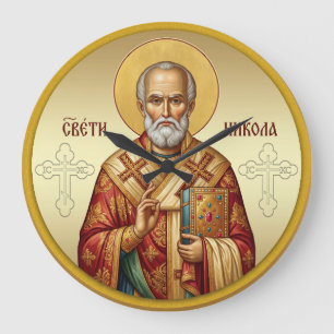 T-Shirt mit orthodoxer Ikone des Heiligen Nikolaus Große Wanduhr