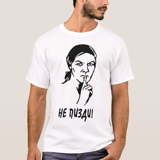 T - Shirt Nes Pizdi UDSSR (Vorderseite)