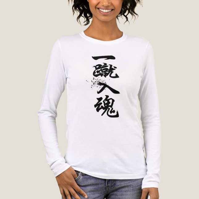 T-Shirt neueste Design Tri-Blend Shirt (Vorderseite)