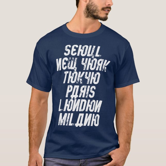T-Shirt New York London Mailand Paris Tokyo (Vorderseite)