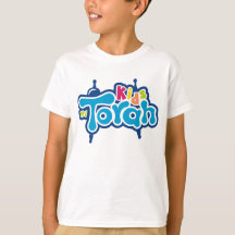 T - Shirt pour enfec avec design Kids n Torah