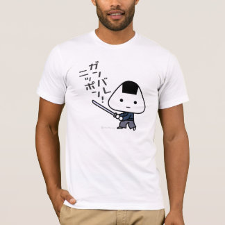 T - Shirt - Riceball Samurai - Ganbare Japan