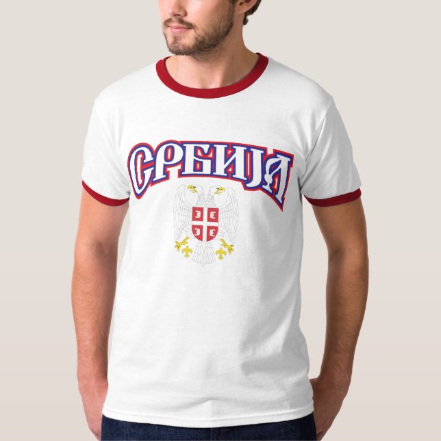 T - Shirt - Srbija (Vorderseite)