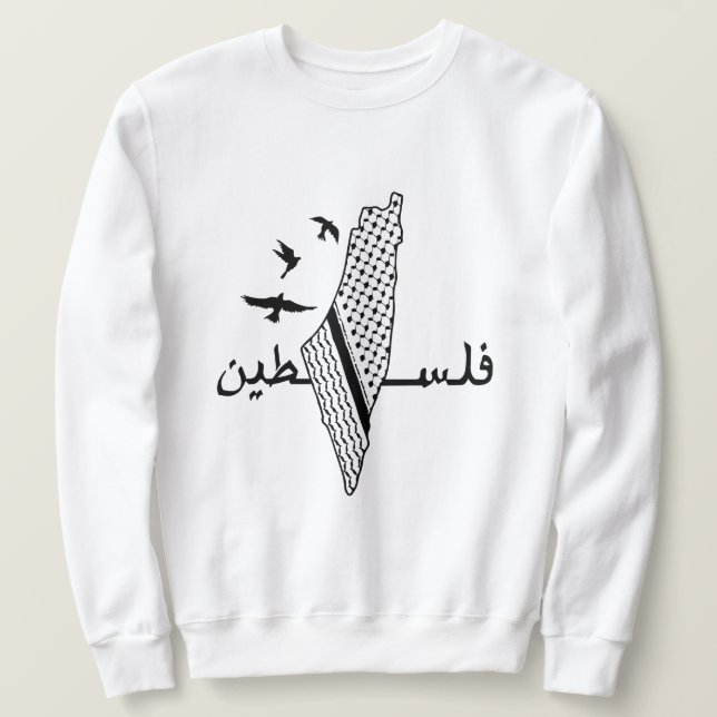 T-Shirt Sweatshirt (Design vorne)