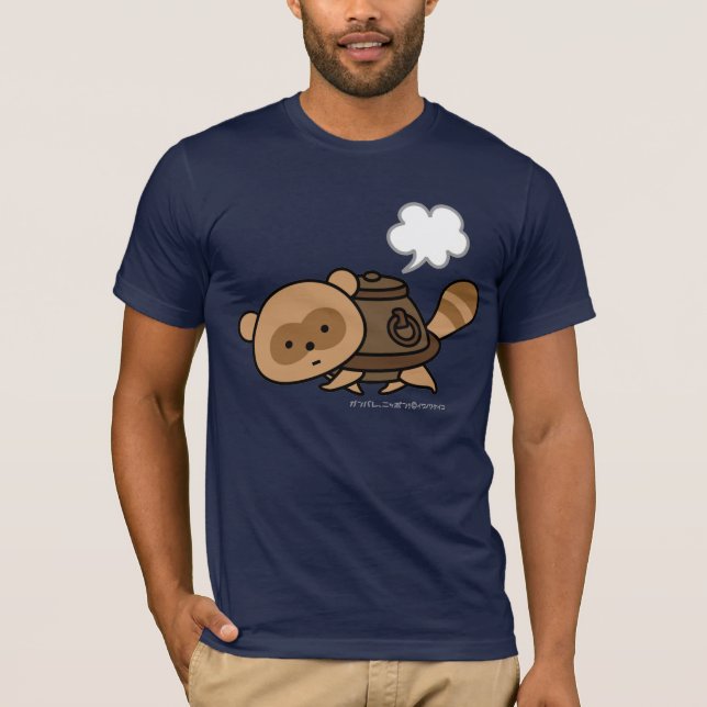 T - Shirt - Teekessel Tanuki (Vorderseite)