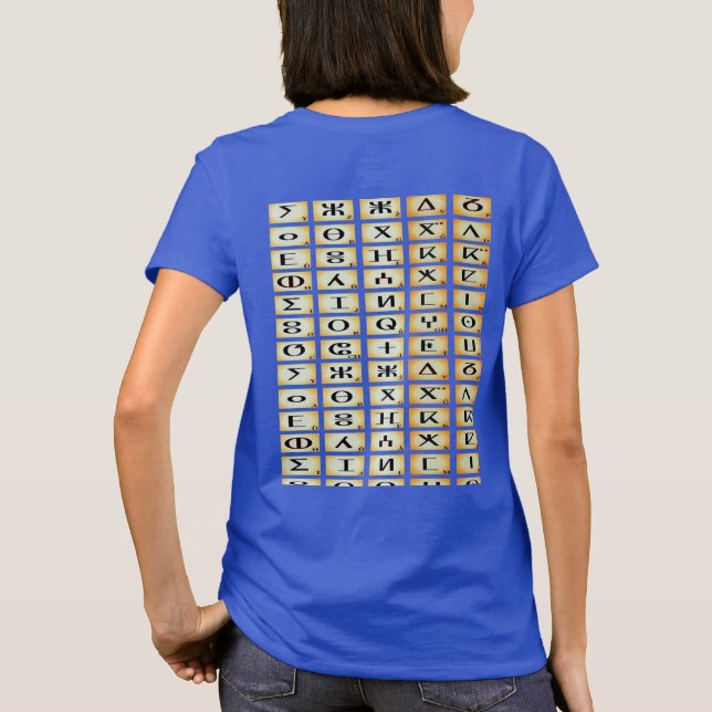 T-shirt tifinagh Kabylisch Basic Frau blaues (Rückseite)