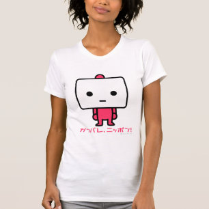 T - Shirt - Tofu - Rosa