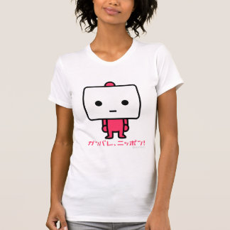 T - Shirt - Tofu - Rosa