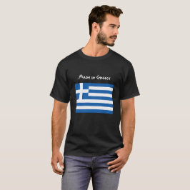 T - Shirt unter griechischer Flagge mit "Made in G