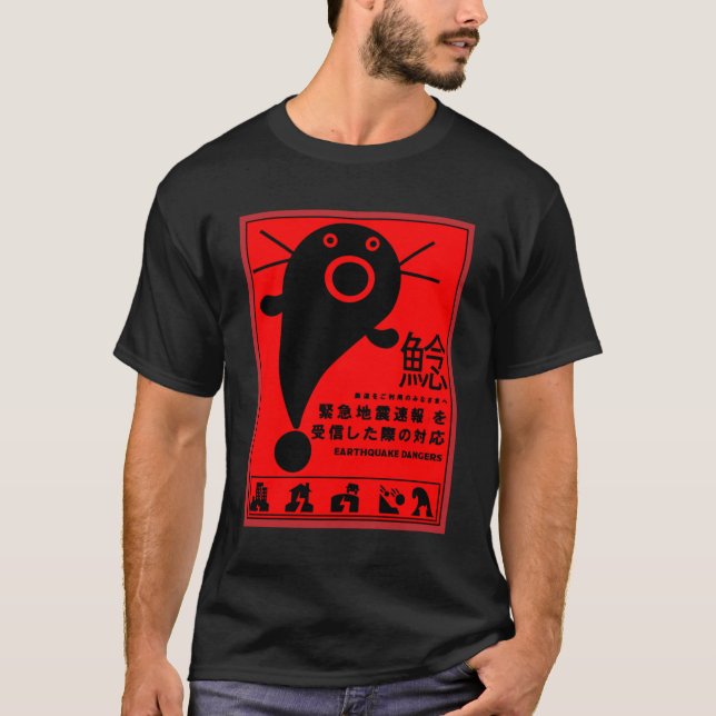 T - Shirt zur Mythologie des Katfisch-Erdbebens (Vorderseite)