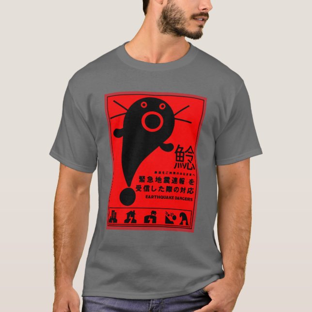 T - Shirt zur Mythologie des Katfisch-Erdbebens (Vorderseite)