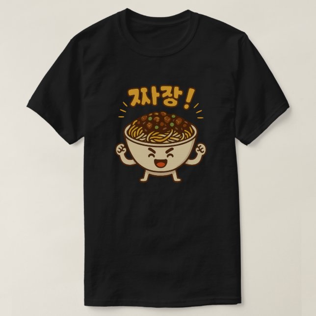 Ta-da Jjajangmyeon T-Shirt (Design vorne)