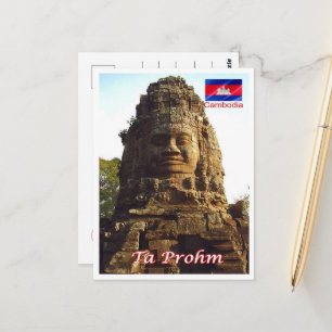 Ta Prohm - Cambodia - Postkarte