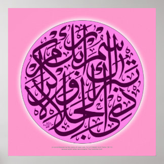 Tabarakasmu Poster