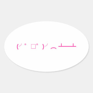 tableflip.club emoji sticker