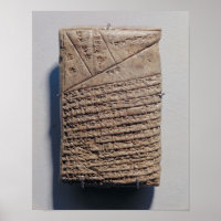 Tablette mit vierzehn Zeilen mathematischem Text