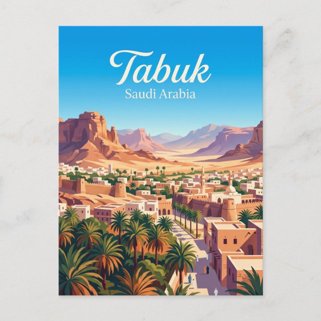 Tabuk, Saudi-Arabien Postkarte (Vorderseite)
