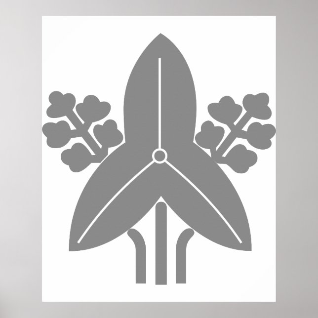 Tachi omodaka, Japan Poster (Vorne)