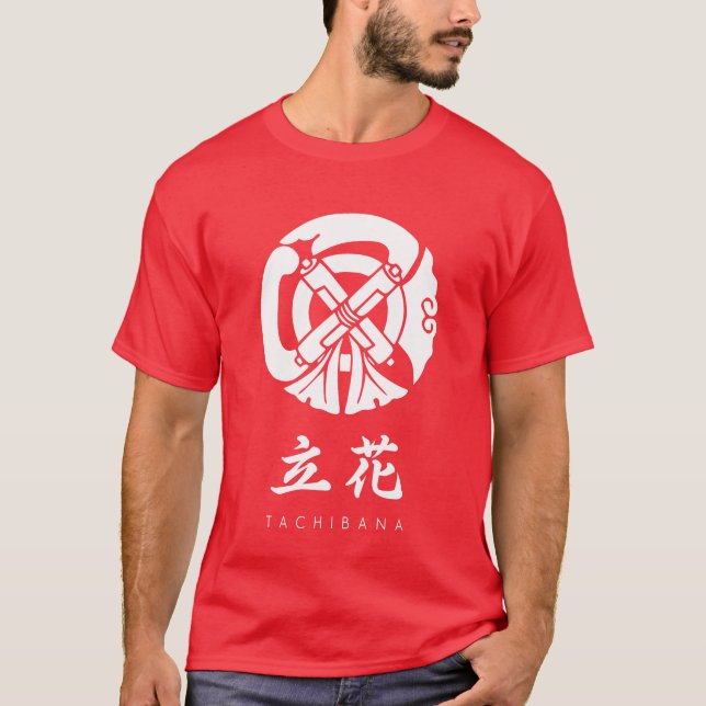 Tachibana Clan kamon mit Clan-Namen T-Shirt (Vorderseite)
