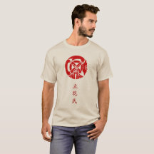 Tachibana Clan Wappen (Kamon) T - Shirt