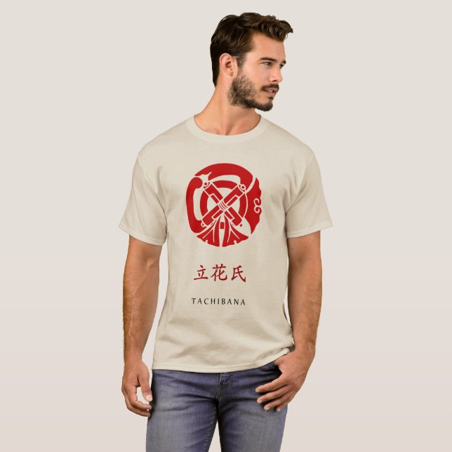 Tachibana Clan Wappen (Kamon) T - Shirt (Vorne ganz)