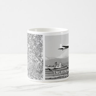 Tachikawa AB Japan 1945-1977 Kaffeetasse