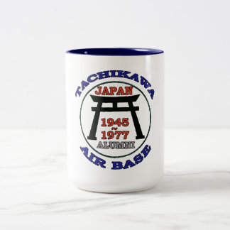 Tachikawa-Flughafen Japan 1945-1977 Schüler Zweifarbige Tasse