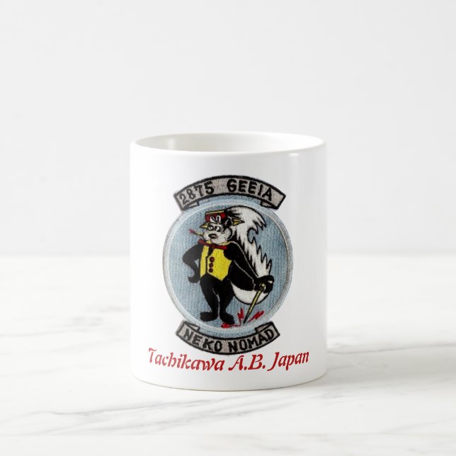 Tachikawa-Flughafen Japan GEEIA Kaffeetasse (Mittel)