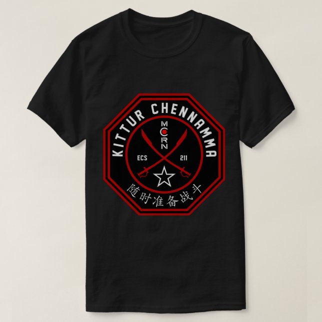 Tachis Weltraum Anzug die weitläufige Kittur chenn T-Shirt (Design vorne)