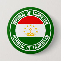 Tadschikistan Runde Emblem