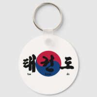Tae Kwon Do Flag zurück