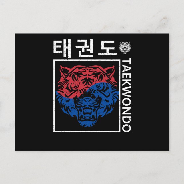 Tae Kwon Do Tiger Korea Funny Taekwondo Korea Postkarte (Vorderseite)
