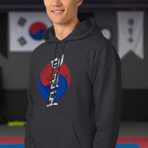 Taekwondo Hangul mit koreanischer Flagge Pinsel Sy