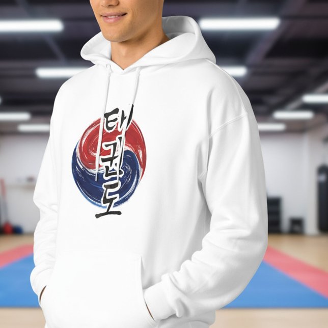 Taekwondo Hangul with Korean Flag Brush Symbol Hoodie (Von Creator hochgeladen)