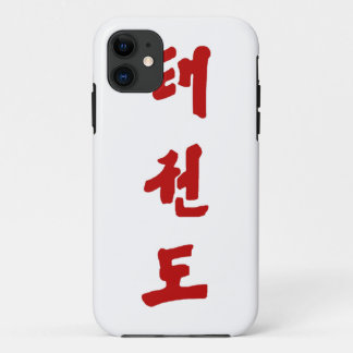Taekwondo iPhone Fall iPhone 11 Hülle