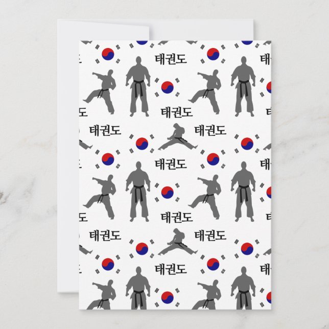 Taekwondo Kampfkunst 태 권 Südkoreanische Flagge Einladung (Vorderseite)