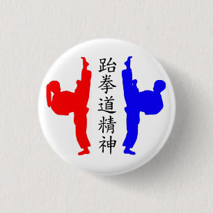 Taekwondo-Kanji pinback Knopf Button