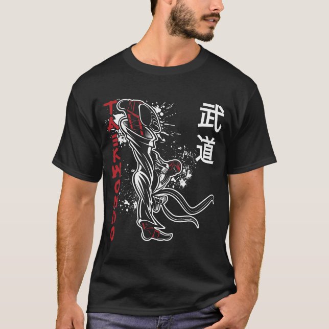 Taekwondo Kick Martial Arts T-Shirt (Vorderseite)
