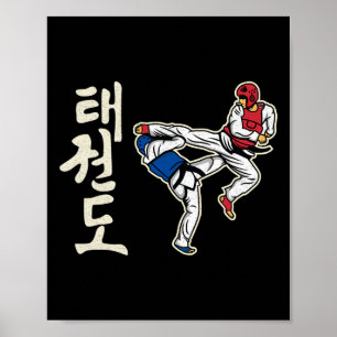 Taekwondo Kickboxen Karate Kampfsporttraining A Poster