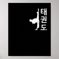 Taekwondo Koreanisch