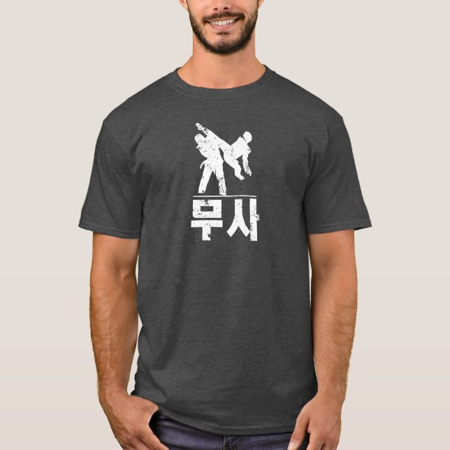 Taekwondo-Krieger T-Shirt (Vorderseite)