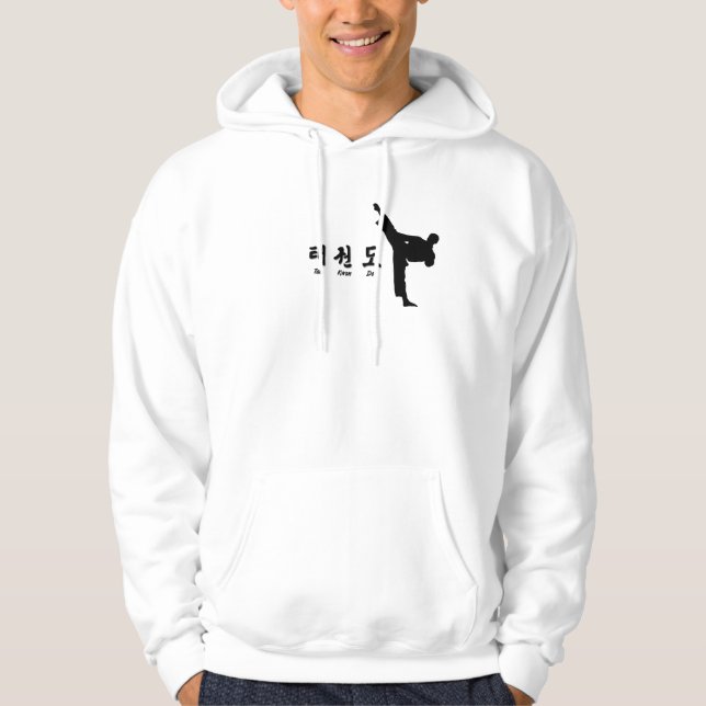 Taekwondo Martial Arts Men's Hoodie (Vorderseite)