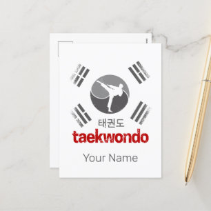 Taekwondo Retro Korea Flag Martial Arts Vintag Feiertagspostkarte