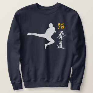 Taekwondo Sweatshirt