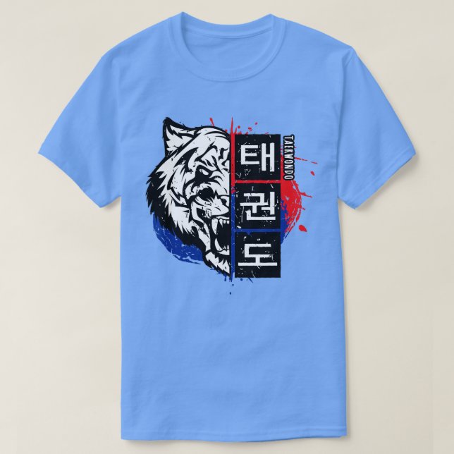 Taekwondo Tiger Korea Martial Arts T-Shirt (Design vorne)