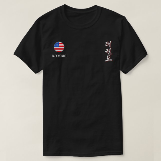 Taekwondo US T-Shirt (Design vorne)