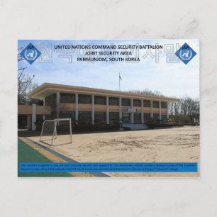 Taesung-dong-Schule Postkarte