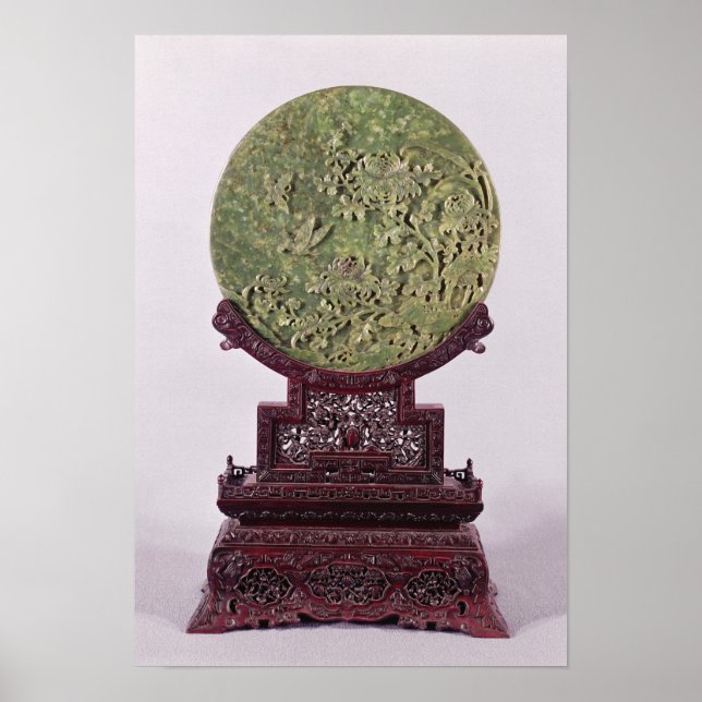 Tafelbildschirm, chinesisch, 18. Jahrhundert Poster (Vorne)