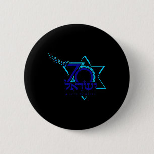 Tag der Unabhängigkeit des Logos Tee Shirt 70 Isra Button