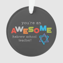 Tag der Wertschätzung der Hebräischen Schule, Phan